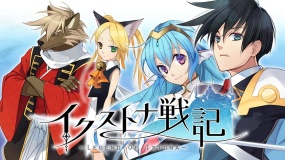 艾克斯多纳战记 Legend of Ixtona