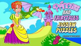 公主和童话拼图-儿童益智游戏 Princess and Fairytales Jigsaw Puzzles – Puzzle Game for Kids