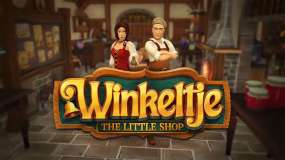 温克利小店 Winkeltje The Little Shop