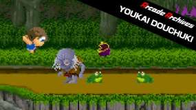 街机：妖怪豆豆 Arcade Archives YOUKAI DOUCHUKI