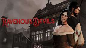贪婪的魔鬼 Ravenous Devils