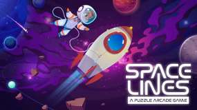 空间线：益智街机游戏 Space Lines A Puzzle Arcade Game