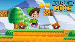 超级麦克：经典冒险游戏 Super Mike Classic Adventure Game