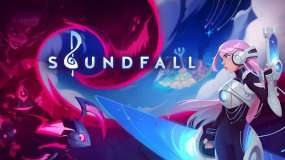 音乐降临 Soundfall