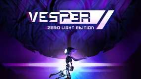 薄暮 Vesper Zero Light Edition