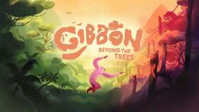 长臂猿：丛林之外 Gibbon Beyond the Trees