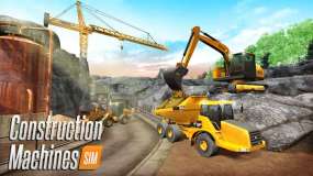 建筑机械模拟器：桥梁、建筑和建筑工人卡车模拟器 Construction Machines SIM: Bridges, buildings and constructor trucks simulator