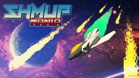 射击狂热 Shmup Mania