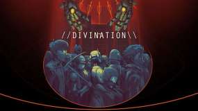 占卜 Divination