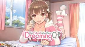 窥视你的未来 The Future You’ve Been Dreaming Of
