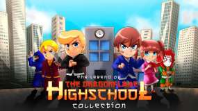 龙炎高校传说合集 The Legend of the Dragonflame Highschool Collection