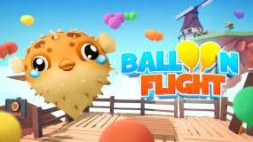 气球飞行 Balloon Flight