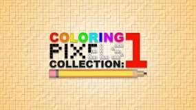 着色像素：集合1 Coloring Pixels Collection 1