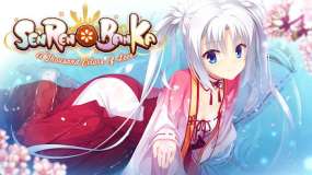 千恋万花 Senren Banka