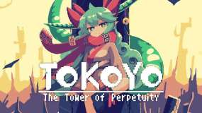 常世之塔 TOKOYO The Tower of Perpetuity