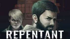 忏悔者 Repentant