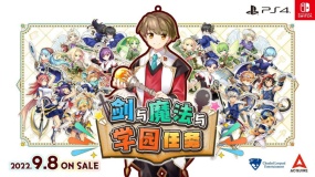 剑与魔法与学园任务 Swords magic and school quests