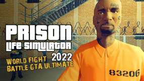 监狱模拟器2022 Prison Life Simulator 2022
