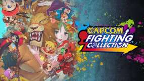 卡普空格斗合集 Capcom Fighting Collection