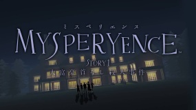 百万富翁无头谋杀案 MYSPERYENCE Story 1 The Curious Case of the Headless Magnate