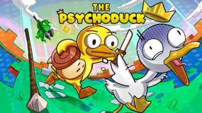 精神病鸭子 The Psychoduck
