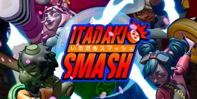 伊塔达基冲击 Itadaki Smash