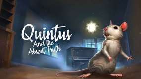 昆特斯与缺席的真相 Quintus and the Absent Truth