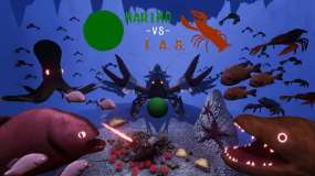 马里莫 -VS- 外来入侵物种 Marimo -VS- I.A.S.