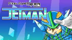 像素游戏制作大师系列：JETMAN Pixel Game Maker Series JETMAN
