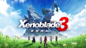 异度之刃3 Xenoblade Chronicles 3