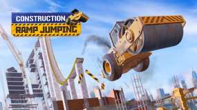 施工坡道跳跃 Construction Ramp Jumping