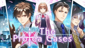 未然侦探：普罗蒂亚案 Detective The Protea Cases