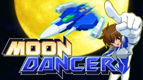 月亮舞 Moon Dancer