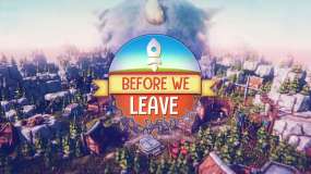 离去之前 Before We Leave