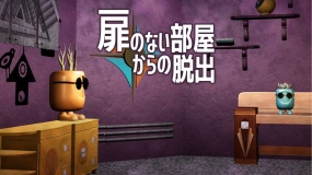逃离没有门的房间 Escape from a room without a door
