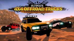 终极4×4越野车：赛车驾驶模拟器2022 Ultimate 4×4 Offroad Trucks Car Racing Driving Simulator 2022