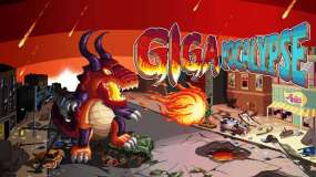巨兽灾难 Gigapocalypse