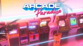 街机乐园 Arcade Paradise