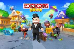 地产大亨 狂乐派对 Monopoly Madness