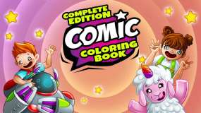 填涂漫画 Comic Coloring Book – Complete Edition