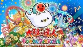 太鼓达人 咚咚雷音祭 Taiko no Tatsujin Rhythm Festival