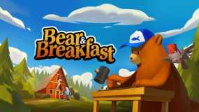熊与早餐 Bear and Breakfast