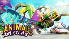 动物漂流者 Animal Drifters