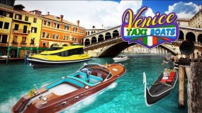 威尼斯出租车船 Venice Taxi Boats