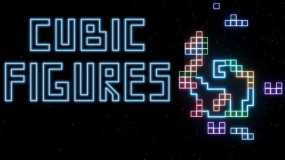 立体图形 Cubic Figures