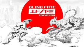 无明天道 江户之黯 Blind Fate: Edo no Yami