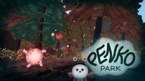 彭可公园 Penko Park