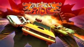 一次地狱之旅 One Hell of a Ride