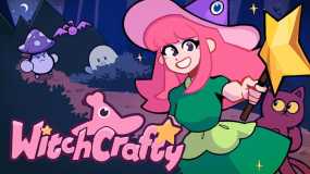 巫术 Witchcrafty