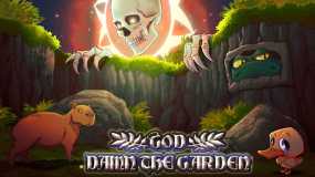 天杀的花园 God Damn The Garden